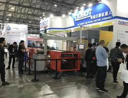 2022青島國際表面處理展覽會(huì)