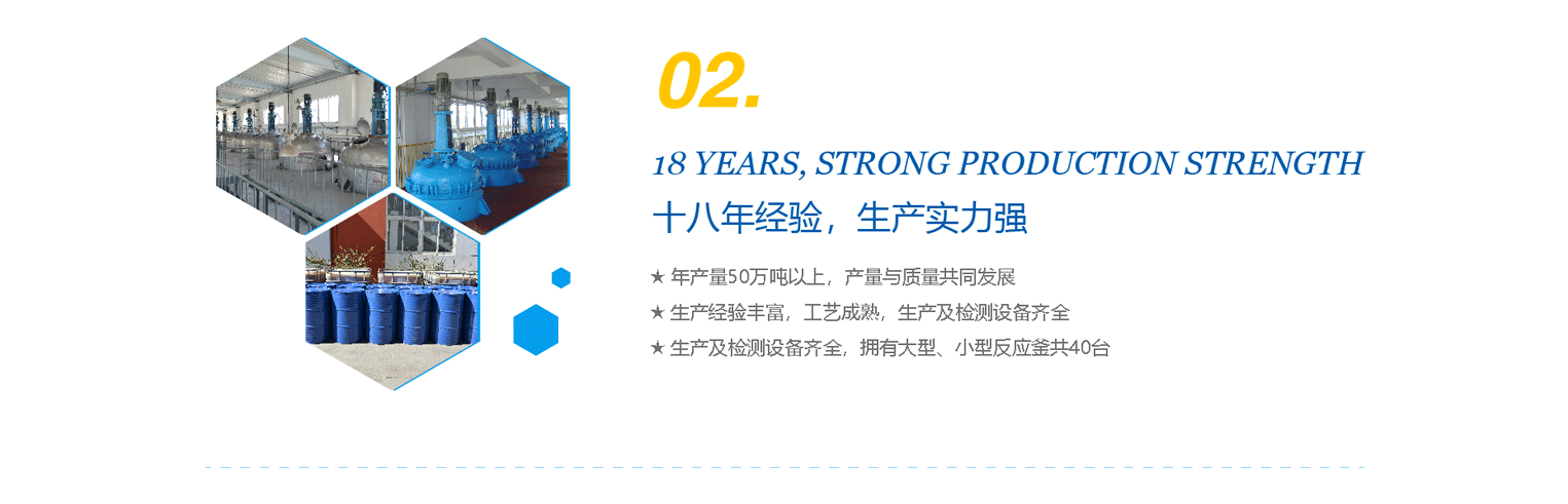 樣品試用，品質保障